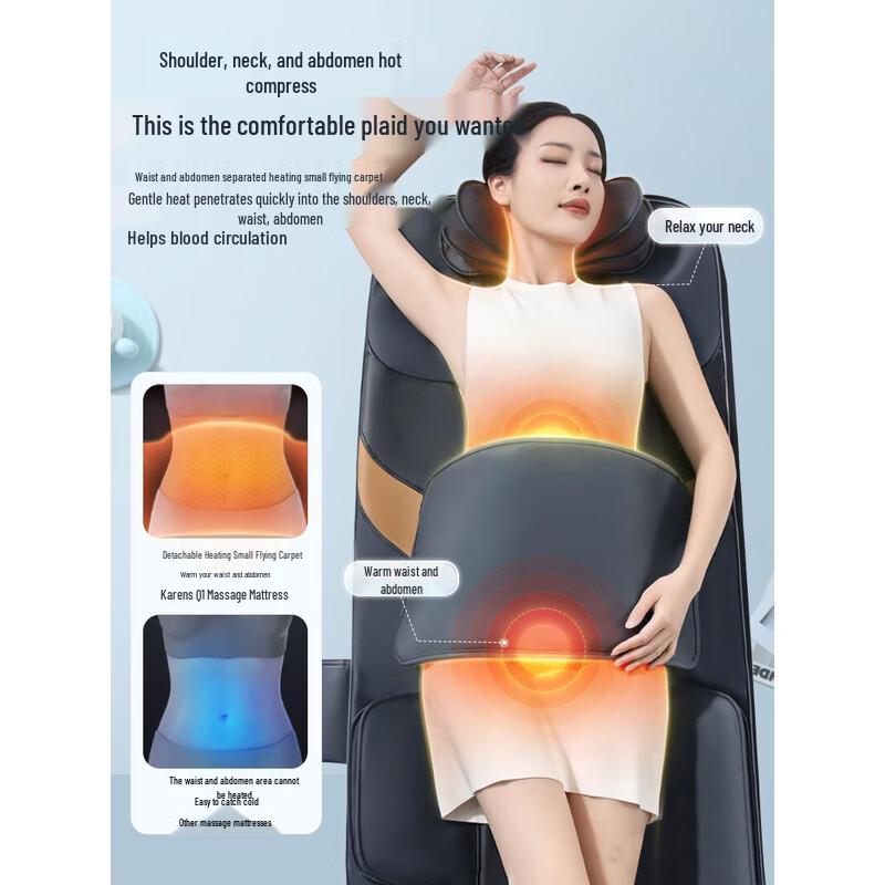 CLORIS German Air Wave Full Body Massage Mat CN plug (adapter included)