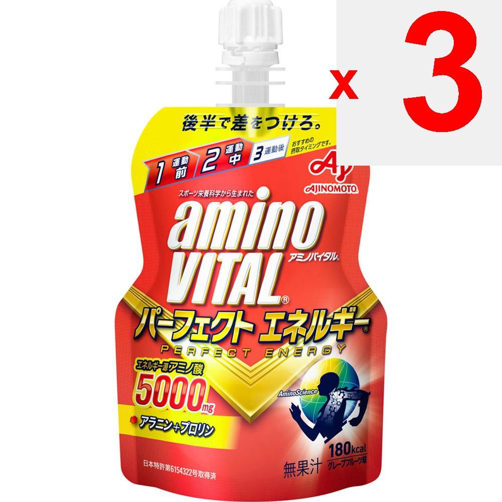 Ajinomoto Amino Vital Perfect Energy (130g) Other (check locks, tongue cleaners, etc.) Thia Pack Other (check locks, tongue cleaners, etc.)