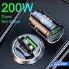 SQLI6 Car Charger Mini Pull Ring Car Phone Charger For BMW 1 3 5 7 Series X1 X3 X4 X5 F10 F15 F16 F20 F30 F18 F25 M3 M4 E34 stickers