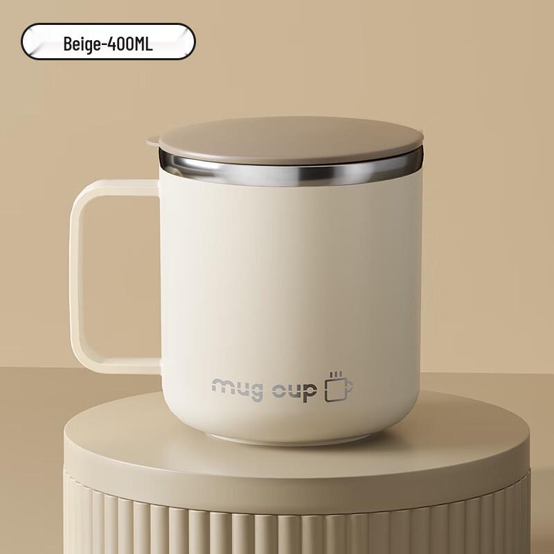 ME 400ml Insulated Coffee Mug with Lid Flat Lid