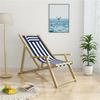 Folding Deck Chair Seat Covers Beach Chair Canvas Replacement Cover Waterproof