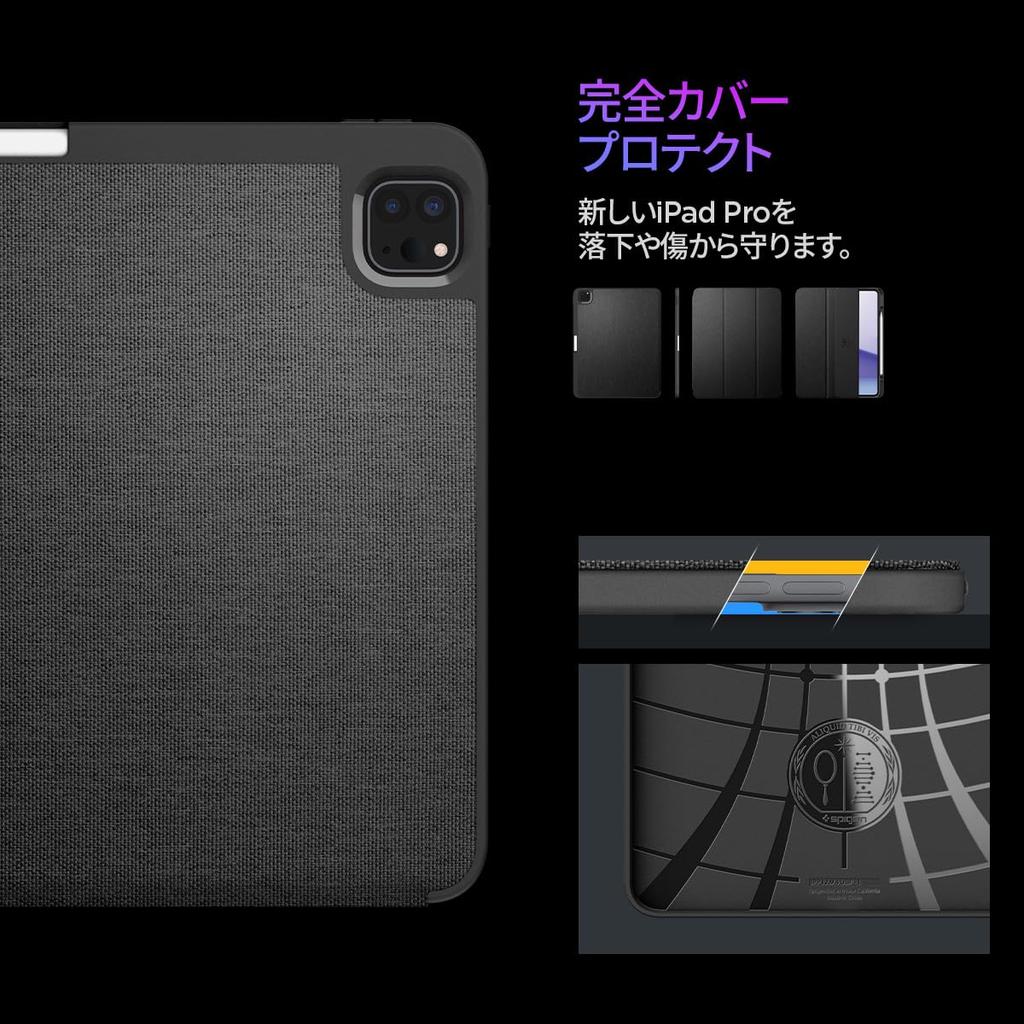 Spigen iPad Pro 13-inch (2024) Case with Stand, Shockproof, Scratch-Resistant Fabric Cover, Auto Sleep/Wake, Urban Fit, ACS07010 (Black)