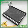 Air Conditioning Conditioner AC  Evaporator Cooling Core Coil for Daihatsu Sirion 236.5*185*38MM