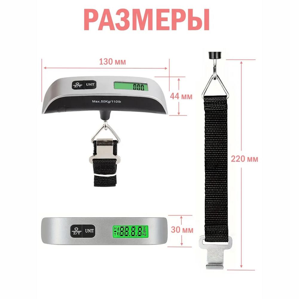 Electronic Steelyard, Luggage Scales, Manual Hanging Scales Up To 50 Kg