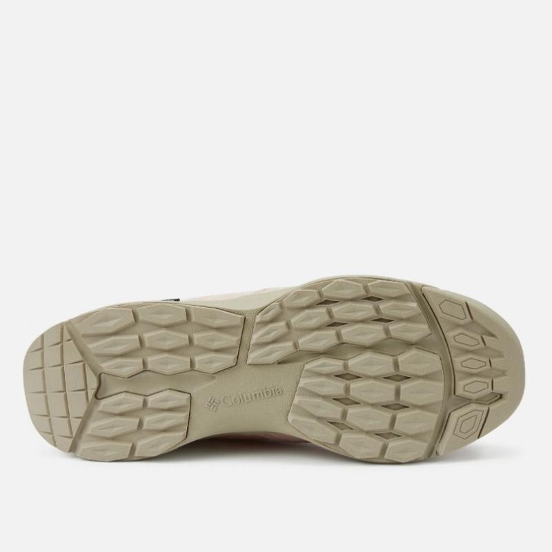 Columbia Hazy Journey 2 Waterproof Sneakers Yu0154 278