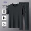Men's Lyocell Blend Summer Casual Collection