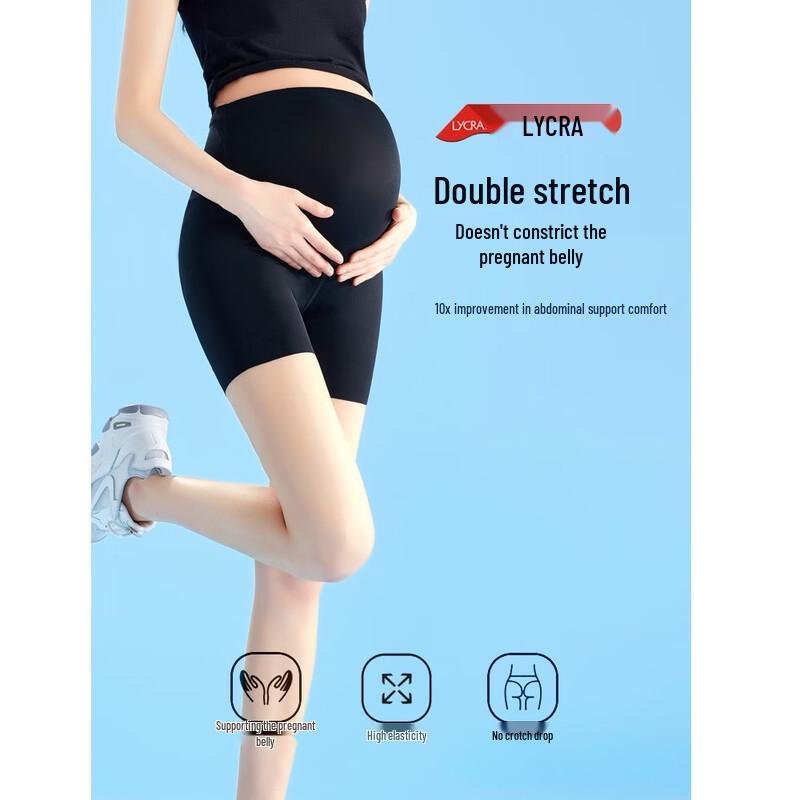 Modern Mom Maternity Seamless Safety Yoga Shorts