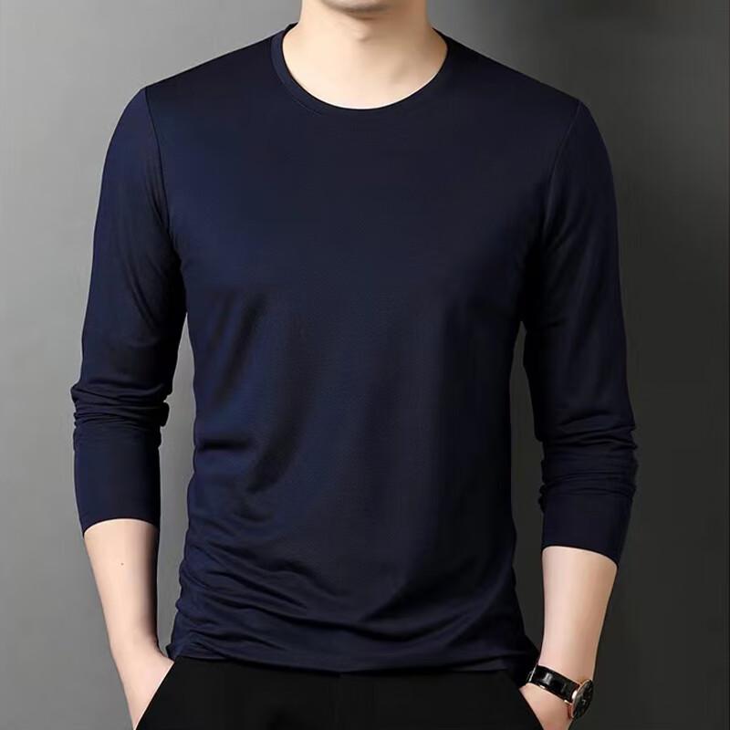Raphenny Men's Modal Long Sleeve Crew Neck Top