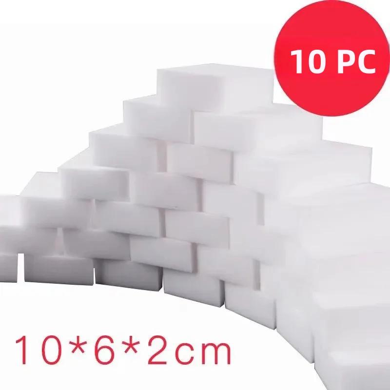 

High-Density Sponge Wiping Nano Cleaning Cotton Cleaning Products Magic Wiping Sponge Used For Kitchen Cleaning