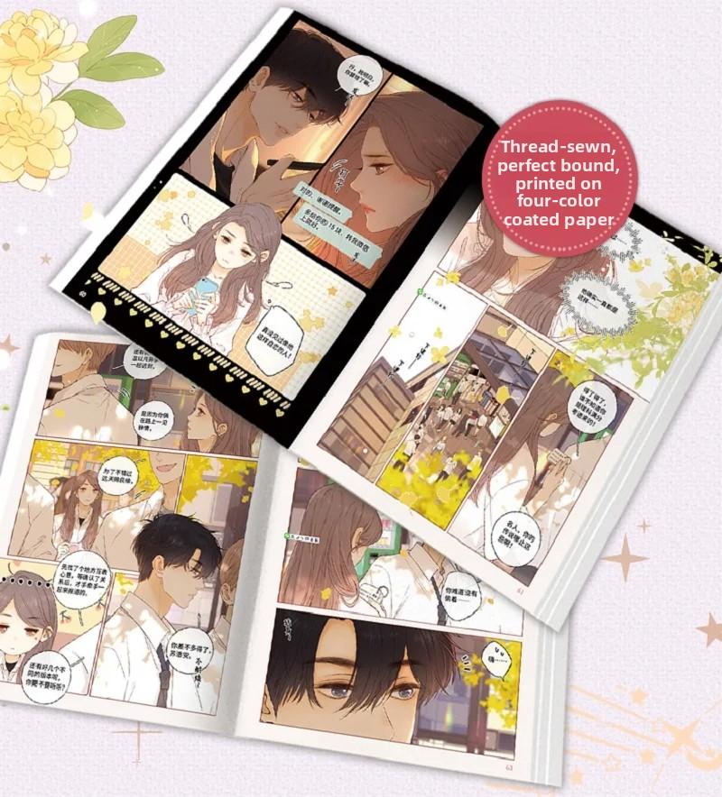 New Eternal Love (Nan Hong) Original Manga Book Volume 2 Wen Yifan, Sang Yan Youth Urban Romance Chinese BG Comic Book