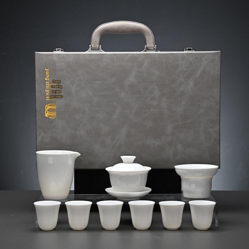Ru Han Ceramic Business Tea Set Gift with Leather Case
