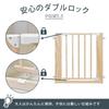JTC BABY Wooden Natural Gate, White, Baby Gate, Installation Width 75-85cm, Tension Type, Auto-Close, Door Opening, Double Lock
