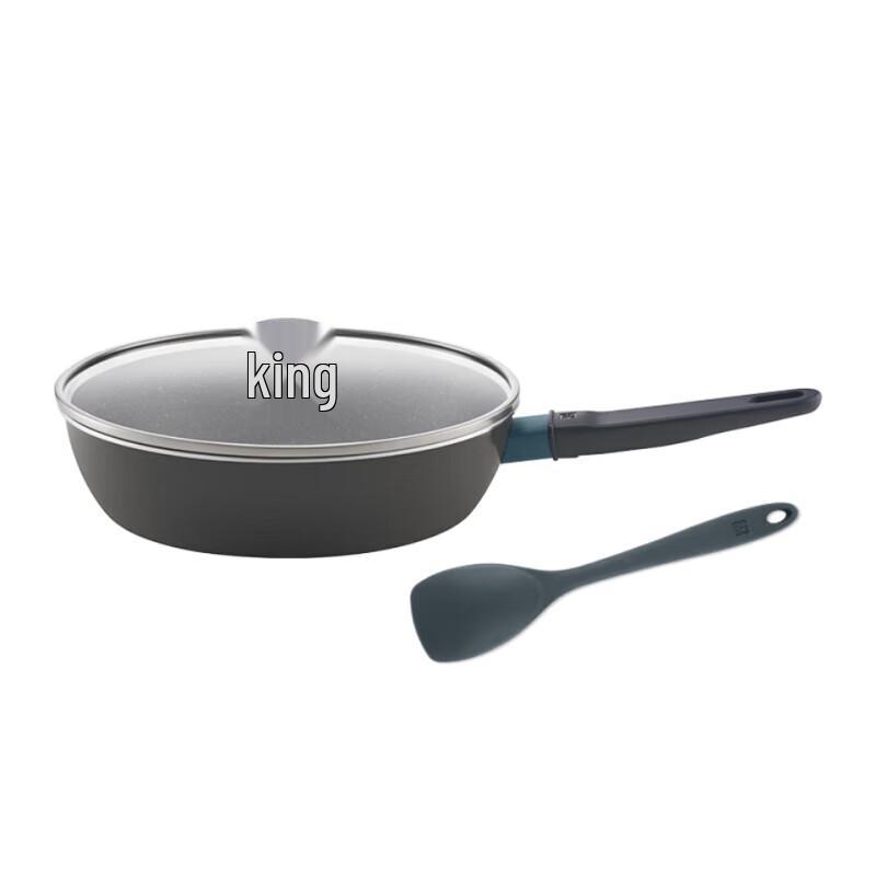 Zwilling Now Marble 24cm Non-Stick Deep Frying Pan