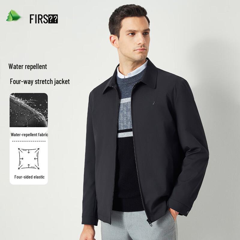 Shanshan Men's Smart Casual Performance Jacket
