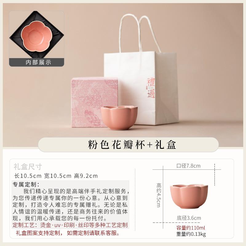 Ceramic tea can packaging box company annual meeting to send customers creative business gifts practical Mid-Autumn Festival gift