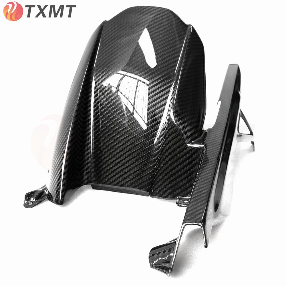 BMW S1000RR M 2023 Carbon Fiber Rear Fender Mudguard