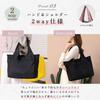 Women's Tote Bag, Mother's Bag, Commuter Bag, Lightweight Nylon, Dividers, Multiple Pockets, Large Capacity, Cute (Mint Green)