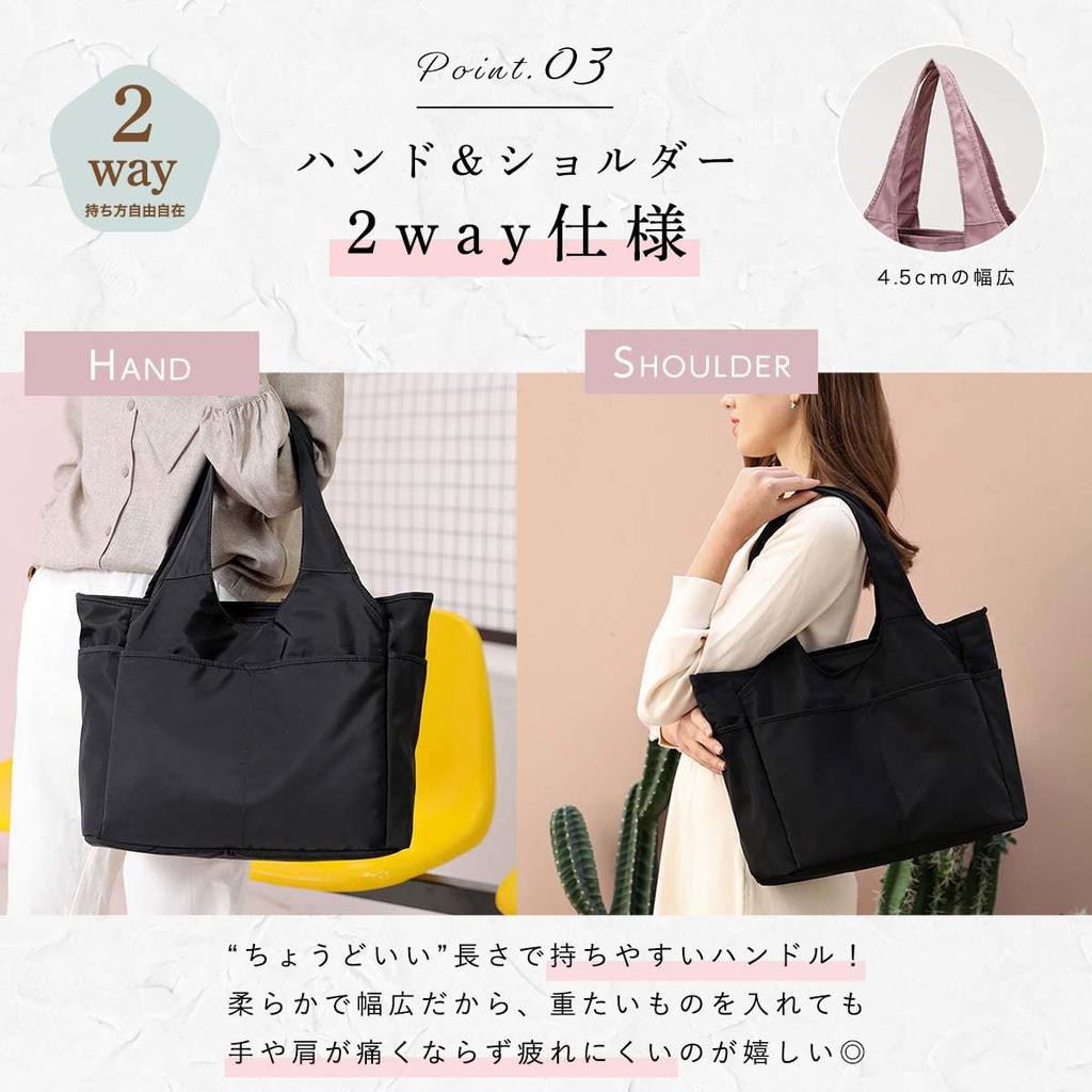 Women's Tote Bag, Mother's Bag, Commuter Bag, Lightweight Nylon, Dividers, Multiple Pockets, Large Capacity, Cute (Mint Green)
