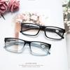 Rectangle Reading Glasses Blue Light Blocking Readers for Women Men Anti Glare Filter Lightweight Eyeglasses