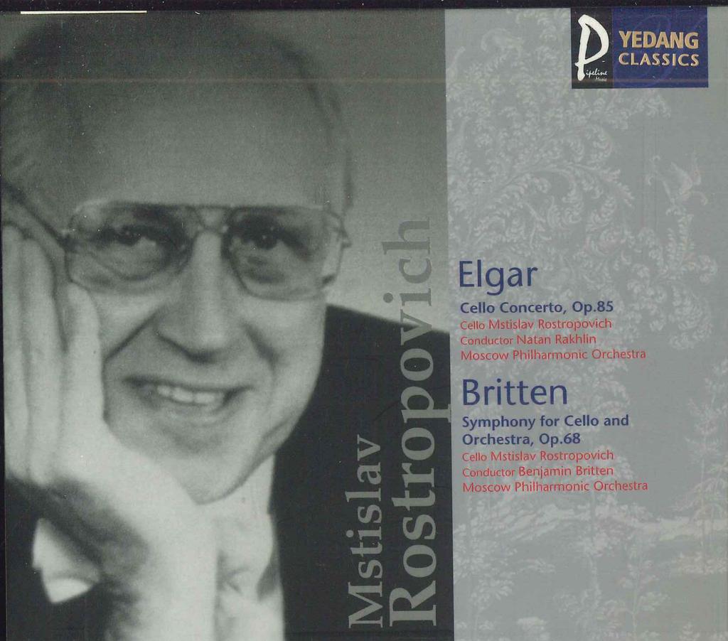 CD MSTISLAV ROSTROPOVICH - Elgar Britten YCC0043 YEDANG US Classical Used