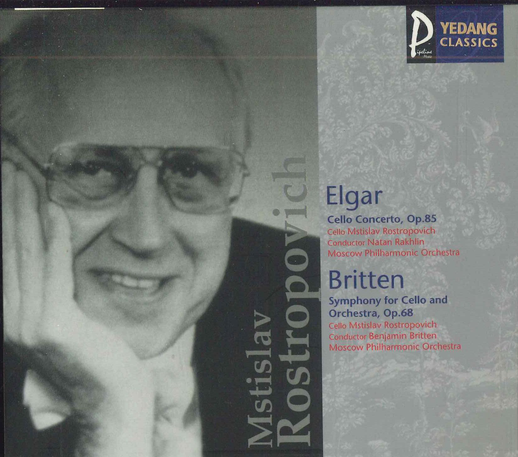 

CD MSTISLAV ROSTROPOVICH - Elgar Britten YCC0043 YEDANG US Classical Used