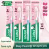 Hawley Soft Silk Deep Clean Toothbrush