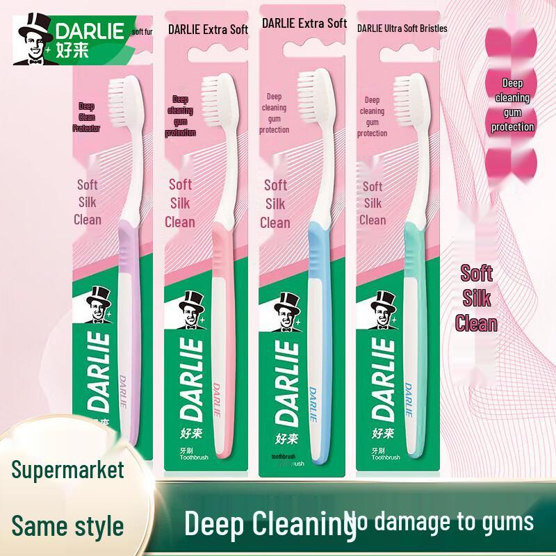 

Hawley Soft Silk Deep Clean Toothbrush