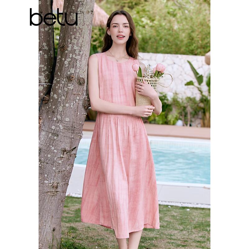 Betu Women's Mist Rose Tie-Dye Sleeveless Vest Dress