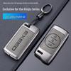 Chery Exeed Key Protective Cover for Xingji, Yuan EST, Lan Yue VX, Yaoguang, 5X, Rui Hu 7, Arrizo 8