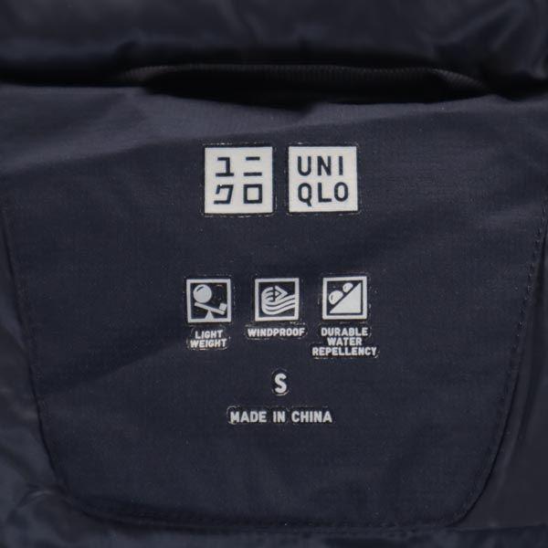 UNIQLO seamless Down jacket S Navy hood Men's Used