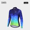 NUCKILY Men's Moisture-Wicking Fleece Cycling Jersey - Autumn/Winter Long Sleeve Top