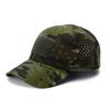 Casquette de Baseball Camouflage Unisexe pour l'Extérieur Chapeau Respirant Protection Solaire pour la Chasse la Randonnée la Course à Pied la Pêche le Camping