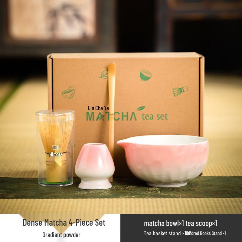 Japanese Ceramic Matcha Tea Set