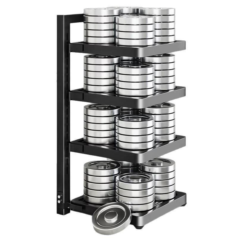 Adjustable Multi-layer Kitchen Storage Rack