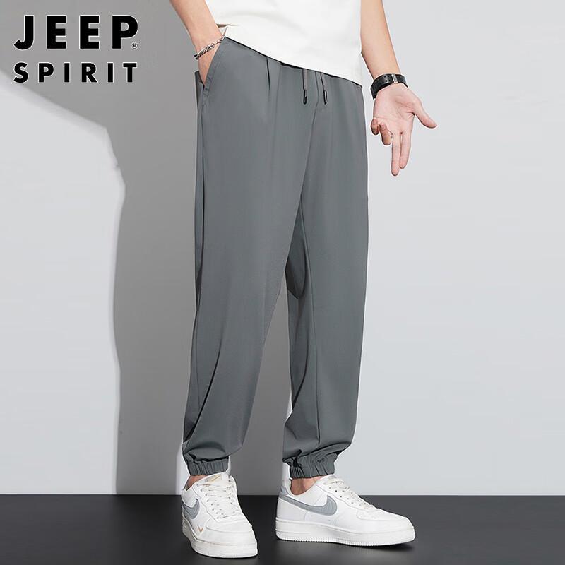 JEEP SPIRIT Men's Ice Silk Casual Cropped Pants