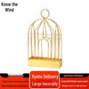 Zhi Feng Birdcage Mosquito Coil Holder