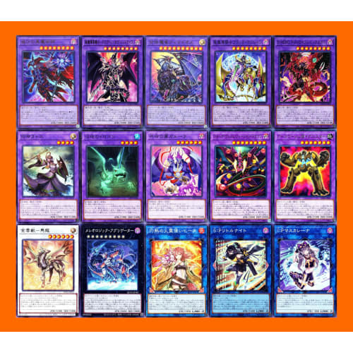 [Winner] Golden Ark of Light Deck, Magician's Apprentice, Black Magician Girl, Silence for the Future, Silent Burning, 56 cards, first generation