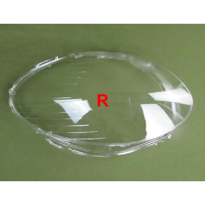 For 2006 2007 2008 Mercedes Benz R-class W251 R350 R500 Headlamp Lamp Cover Headlight Shell Transparent Lampshade Lens