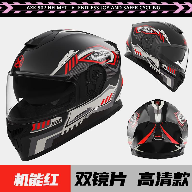 Specially designed for motorcycle helmets, men's warm winter motorcycle dual-lens helmet, women's electric vehicle riding helmet, all-season