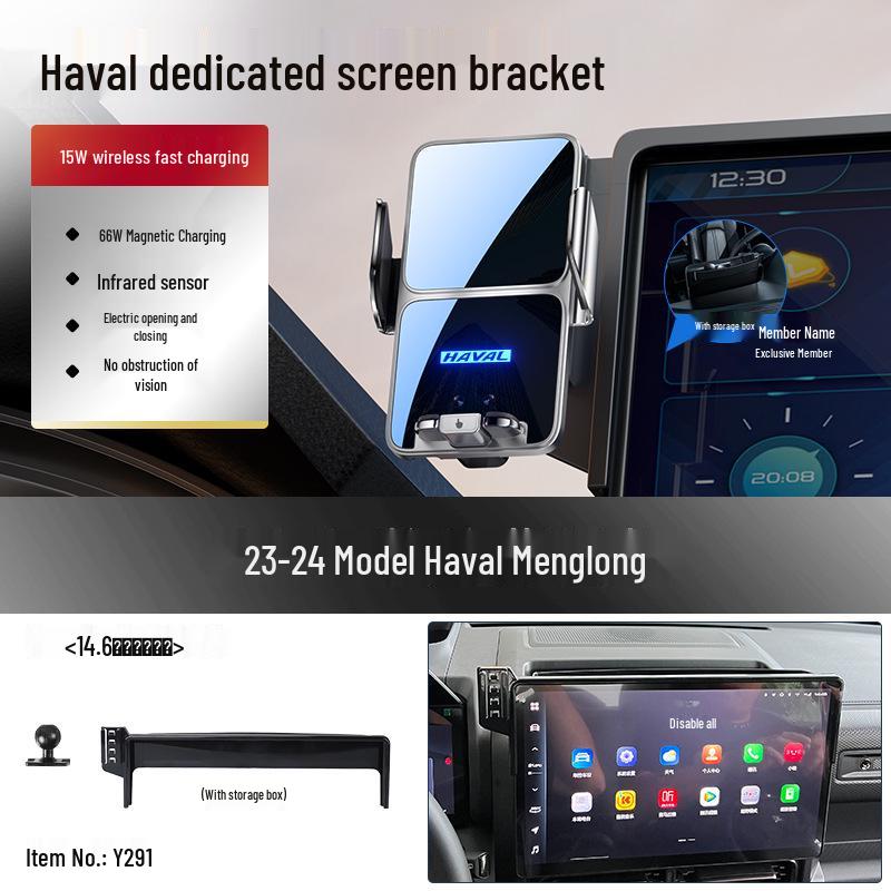 Haval H6/S M6 PLUS Tide Edition & H5 Big Dog 2nd Gen Phone Car Mount