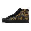 Vans Sk8-Hi 138 Decon Dark Aloha Unisex Sneakers Schwarz Dijon VN0A3MV13H5