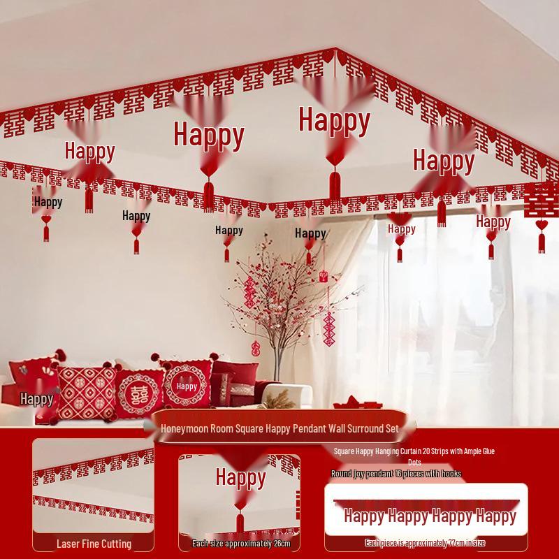 Wedding Room Decoration Set: Double Happiness Ceiling and Groom's Arrangement
