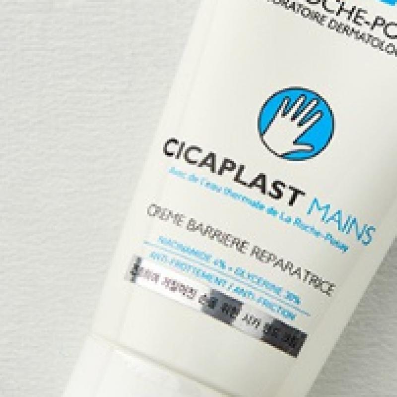 La Roche Posay cicapLast Mask  Hand Cream   Earn +3  When Purchasing On The Day Of My Beauty Box subscriptiOn 