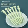 Fangcaodi Disposable Plastic Fruit Forks