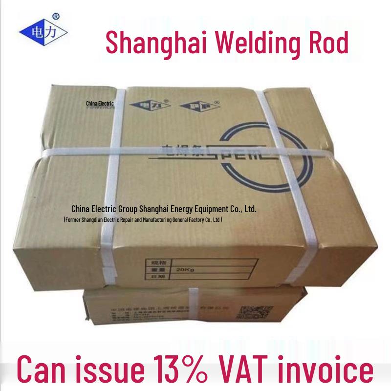 

PP-G217 Low Hydrogen Sodium Coating Stainless Steel Welding Electrode E410-15, 3.2mm 4.0mm Low Hydrogen Electrode