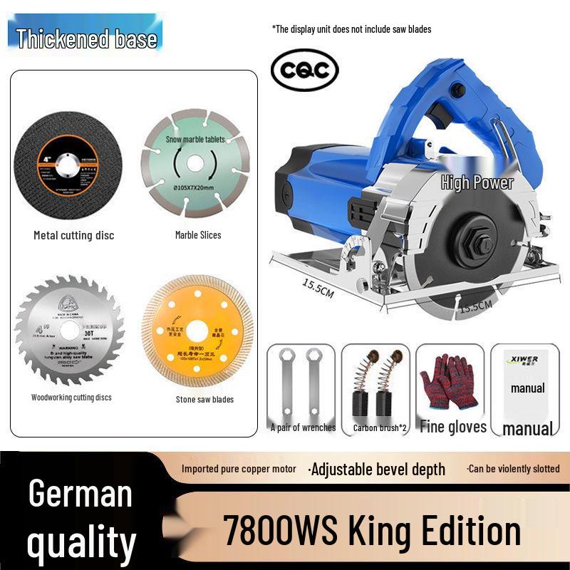 Compact Multifunction Chainsaw: High-Power Tile Groove & Wood/Marble Cutter