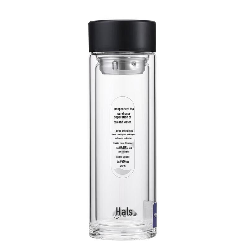 HAERS Business Double-Layer Tea Infuser Glass Bottle