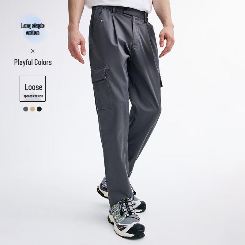 NVG·YOUNG Men's Lightweight Casual Tapered Cargo Trousers