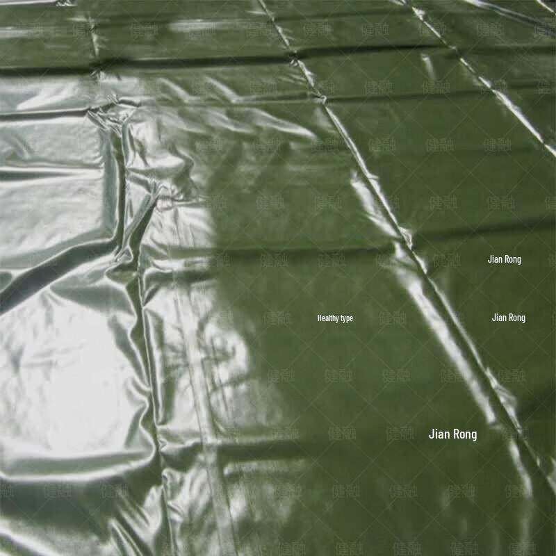 Jianrong Outdoor Tent Ground Sheet