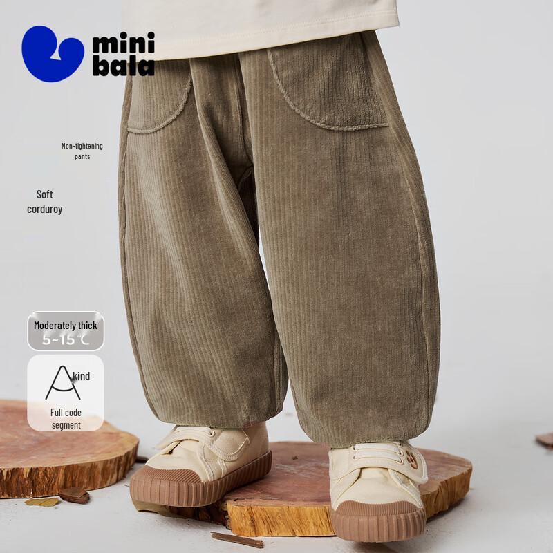 minibala Unisex Baby Corduroy Loose PP Pants 100